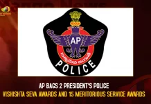 AP Bags 2 President's Police Vishishta Seva Awards And 15 Meritorious Service Awards,AP Bags,2 President's,Police Vishishta Seva,Police Vishishta Seva Awards,15 Meritorious Service Awards,Mango News,Param Vishisht Seva Medal List,Sena Medal Facilities,Ati Vishisht Seva Medal Winners,Ati Utkrisht Seva Medal,Param Vishisht Seva Medal Upsc,Adc Post In Police,Adc Award In Army,Param Vishisht Seva Medal 2022,Police Seva Medal,Vishesh Seva Medal,Police Medal For Meritorious Service In Hindi,Vishesh Police Adhikari,Vishisht Seva Medal In Hindi