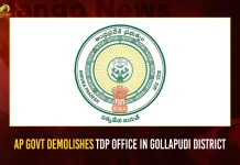AP Govt Demolishes TDP Office In Gollapudi District,Tension Prevails at NTR District's, Gollapudi During, AP Police Vacate TDP Office, Ex Minister Devineni Uma House Arrested,Ex Minister Devineni Uma,Mango News,Tdp Chief Chandrababu Naidu,AP CM YS Jagan Mohan Reddy,YS Jagan News And Live Updates, YSR Congress Party, Andhra Pradesh News And Updates, AP Politics, Janasena Party, TDP Party, YSRCP, Political News And Latest Updates