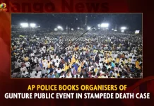 AP Police Books Organisers Of Gunture Public Event In Stampede Death Case,AP Police Books Organisers,Gunture Public Event,Stampede Death Case,Mango News,Guntur Stampede Incident,3 People Lost lives,Stampede in Guntur, TDP Chief Chandrababu,Expressed Deep Shock over the Incident,Stampede Guntur,Guntur Stampede,Guntur Stampede Latest News and Updates,Tdp Chief Chandrababu Naidu,AP CM YS Jagan Mohan Reddy,YS Jagan News And Live Updates, YSR Congress Party, Andhra Pradesh News And Updates, AP Politics, Janasena Party, TDP Party, YSRCP, Political News And Latest Updates