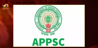 APPSC Releases Preliminary Exam Results And Group 1 Mains Exam Schedule,APPSC Group-1 Preliminary,APPSC Results Released,Check The Mains Exams Schedule,Mango News,Appsc Group 1 Total Marks,Appsc Group 1 Toppers Marks,Appsc Group 1 Syllabus,Appsc Group 1 Schedule,Appsc Group 1 Salary,Appsc Group 1 Prelims Result,Appsc Group 1 Prelims Qualifying Marks,Appsc Group 1 Prelims Exam Pattern,Appsc Group 1 Posts,Appsc Group 1 Number Of Posts,Appsc Group 1 Jobs List,Appsc Group 1 Jobs