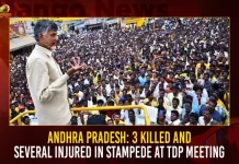 Andhra Pradesh 3 Killed And Several Injured In Stampede At TDP Meeting,Stampede Incident,TDP Chief Chandrababu Road Show,Kandukur Chandrababu Stampede Incident,Mango News,Stampede at TDP Meeting,TDP Meeting in Kandukur,TDP Chief Chandrababu,Chandrababu's Public Meeting,Chandrababu Meeting in Kandukur,Chandrababu Meeting,Chandrababu Kcr,Chandrababu Meeting Live,Chandrababu Kuppam Tour,Tdp Chief Chandrababu Naidu,AP CM YS Jagan Mohan Reddy,YS Jagan News And Live Updates, YSR Congress Party, Andhra Pradesh News And Updates, AP Politics, Janasena Party, TDP Party, YSRCP, Political News And Latest Updates