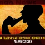 Andhra Pradesh: Another Suicide Reported In SHAR, Alarms Concern Andhra Pradesh Another Suicide Reported In SHAR Alarms Concern,Andhra Pradesh,Another Suicide,Reported In SHAR,Alarms Concern,Mango News,Andhra Pradesh Crime Rate,Crime Rate In Andhra Pradesh District Wise,India Crime Rate,Andhra Pradesh Crime News,Andhra Pradesh Crime News Today,Andhra Pradesh Crime Investigation Department,Crime Investigation Department,Cid Latest News And Updates