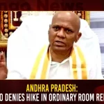 Andhra Pradesh: TTD EO Denies Hike In Ordinary Room Rentals Andhra Pradesh: TTD EO Denies Hike In Ordinary Room Rentals,Mango News,TTD EO Denies Hike In Ordinary Room Rentals,Andhra Pradesh,Andhra Pradesh News,Andhra Pradesh Breaking News,Andhra Pradesh Latest News,AP News,AP Breaking News,AP Latest News,TTD Executive Officer denies hiking rent of ordinary rooms,TTD EO denies hiking rent for cottages meant for common pilgrims,TTD EO Dharma Reddy denies criticism over hike in room rents at Tirumala,Tirumala Tirupati Devasthanams says tariff of only VIP cottages increased,Rentals of ordinary rooms not hiked: TTD,AP: Former TTD Chairman slams hike in room rents for pilgrims,AP: Former TTD Chairman slams hike in room rents for pilgrims