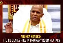 Andhra Pradesh: TTD EO Denies Hike In Ordinary Room Rentals,Mango News,TTD EO Denies Hike In Ordinary Room Rentals,Andhra Pradesh,Andhra Pradesh News,Andhra Pradesh Breaking News,Andhra Pradesh Latest News,AP News,AP Breaking News,AP Latest News,TTD Executive Officer denies hiking rent of ordinary rooms,TTD EO denies hiking rent for cottages meant for common pilgrims,TTD EO Dharma Reddy denies criticism over hike in room rents at Tirumala,Tirumala Tirupati Devasthanams says tariff of only VIP cottages increased,Rentals of ordinary rooms not hiked: TTD,AP: Former TTD Chairman slams hike in room rents for pilgrims,AP: Former TTD Chairman slams hike in room rents for pilgrims