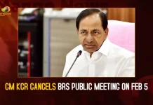 CM KCR Cancels BRS Public Meeting On Feb 5 CM KCR Cancels BRS Public Meeting On Feb 5,BRS Public Meeting in Khammam,CM KCR Appreciates Minister Puvvada Ajay,Minister Puvvada Ajay,Puvvada Ajay over the Phone,Success of BRS Public Meeting,BRS Public Meeting in Khammam,Mango News,BRS Party Public Meeting,BRS Party Khammam Public Meeting,CM Kejriwal,CM Vijayan,CM Bhagwantman,CM KCR News And Live Updates, Telangna Congress Party, Telangna BJP Party, YSRTP,TRS Party, BRS Party, Telangana Latest News And Updates,Telangana Politics, Telangana Political News And Updates