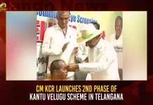 CM KCR Launches 2nd Phase Of Kantu Velugu Scheme In Telangana CM KCR Launches 2nd Phase Of Kanti Velugu Scheme In Telangana,Kanti Velugu in Khammam,Telangana Chief Minister KCR,Along with Other CMs,Launches The Second Phase,Kanti Velugu in Khammam Latest News And Updates,Mango news,Mango News Telugu,BRS Party Public Meeting,BRS Party Khammam Public Meeting,CM Kejriwal,CM Vijayan,CM Bhagwantman,CM KCR News And Live Updates, Telangna Congress Party, Telangna BJP Party, YSRTP,TRS Party, BRS Party, Telangana Latest News And Updates,Telangana Politics, Telangana Political News And Updates