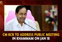 CM KCR To Address Public Meeting In Khammam On Jan 18,BRS Party Public Meeting,BRS Party Khammam Public Meeting,CM Kejriwal,CM Vijayan,CM Bhagwantman,Mango News,Mango News Telugu,CM KCR News And Live Updates, Telangna Congress Party, Telangna BJP Party, YSRTP,TRS Party, BRS Party, Telangana Latest News And Updates,Telangana Politics, Telangana Political News And Updates