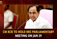 CM KCR To Hold BRS Parliamentary Meeting On Jan 29 CM KCR To Hold BRS Parliamentary Meeting On Jan 29,BRS Parliamentary Party Meeting,Trs Parliamentary Party Meeting,Trs Member Of Parliament List,Brs Party,Brs Party Membership,Mango News,Parliamentary Committee Meeting Today,Cabinet Committee Meeting Today,Lok Sabha Committee Meeting Schedule,Parliament Meeting Schedule,Parliamentary Committees In India,Committee On Delegated Legislation In India,Committee On Delegated Legislation Upsc,Rajya Sabha Meeting Schedule,Parliamentary Committees Chaired By Speaker,Parliamentary Committees Headed By Speaker,Parliamentary Committees Mcq,Parliamentary Committees Members,Parliamentary Committees Prs,Parliamentary Committees Byjus