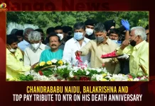 Chandrababu Naidu, Balakrishna And TDP Pay Tribute To NTR On His Death Anniversary Chandrababu Naidu Balakrishna And TDP Pay Tribute To NTR On His Death Anniversary,TDP Chief Chandrababu,Chandrababu Pays Tribute to NTR,NTR 27th Death Anniversary,Mango News,Mango News Telugu,AP CM NTR,Ntr Death Reason,Sr Ntr Age,Sr Ntr Sons And Daughters,N T Rama Rao Children,Ntr Full Name,N T Rama Rao Previous Offices,Ntr Daughters Names,Sr Ntr Family Tree,N. T. Rama Rao Children,Sr Ntr Death Anniversary,Ntr Death Date,Ntr Brothers,Ntr Children,Ntr Senior,Ntr Family,Ntr Childrens Names,Ntr Father