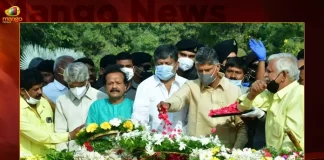 Chandrababu Naidu Balakrishna And TDP Pay Tribute To NTR On His Death Anniversary,TDP Chief Chandrababu,Chandrababu Pays Tribute to NTR,NTR 27th Death Anniversary,Mango News,Mango News Telugu,AP CM NTR,Ntr Death Reason,Sr Ntr Age,Sr Ntr Sons And Daughters,N T Rama Rao Children,Ntr Full Name,N T Rama Rao Previous Offices,Ntr Daughters Names,Sr Ntr Family Tree,N. T. Rama Rao Children,Sr Ntr Death Anniversary,Ntr Death Date,Ntr Brothers,Ntr Children,Ntr Senior,Ntr Family,Ntr Childrens Names,Ntr Father