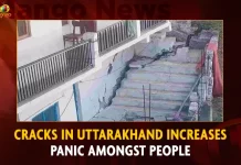 Cracks In Uttarakhand Increases Panic Amongst People,Cracks In Uttarakhand,Uttarakhand Increases Panic,Panic Amongst People,Mango News,Uttarakhand Earthquake Today,Uttarakhand Earthquake List,Uttarakhand Earthquake 2023,Uttarakhand Earthquake,Uttarakhand Earthquake Today Time,Uttarakhand Earthquake Zone,Uttarakhand Earthquake 2023 News,Uttarakhand Earthquake App,Uttarakhand Earthquake Prediction,Uttarakhand Earthquake News And Updates,2023 Uttarakhand Earthquake,Latest Update Of Uttarakhand Earthquake,Duration Of Uttarakhand Earthquake,Date Of Uttarakhand Earthquake,Uttarakhand News Earthquake,Uttarakhand Lies In Earthquake Zone,Uttarakhand Floods Earthquake