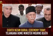 Eighth Nizam Burial Ceremony Today Telangana Home Minister Mourns Death,Eighth Nizam Burial Ceremony Today, Telangana Home Minister Mourns Death,Demise of Mukarram Jah,Last Nizam of Hyderabad,Mango News,Prince Azmet Jah,Mukarram Jah Net Worth,Mukarram Jah Wife,Mukarram Jah Son,Mukarram Jah Family,Mukarram Jah Residence,Mukarram Jah School,Mukarram Jah Ansari,Mukarram Jah College,Mukarram Jah Engineering College Hyderabad,Mukarram Jah School Admission 2022-23,Mukarram Jah House,Prince Mukarram Jah,Where Is Mukarram Jah Now,Where Does Mukarram Jah Live,Nizam Mukarram Jah