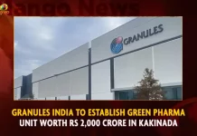 Granules India To Establish Green Pharma Unit Worth Rs 2000 Crore In Kakinada,Granules India,Green Pharma Unit,Pharma Unit Worth Rs 2000 Crore,Mango News,Green Pharma Company,Green Pharma India,Green Pharma Share Price,Top Pharma Companies In India,Pharmaceutical Meaning,Pharma Jobs,Top Pharma Stocks In India,Green Pharmaceutical Co. Ltd,Green Pharmaceuticals Ahmedabad,Green Pharmacy Upsc,Green Pharma Hyderabad,Green United Pharma,Green Pharmacy Contact Number,Green Cross Pharmacy Phone Number,Green Pharm Near Me,Green Pharmaceutical Companies
