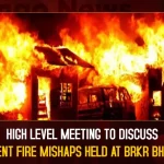 High Level Meeting To Discuss Recent Fire Mishaps Held At BRKR Bhavan,Telangana Home Minister Mahmood Ali,High Level Review Meeting,Blaze Mishaps in the State,Mango News,Mahmood Ali Constituency,Home Minister Of Telangana ,Telangana Home Minister Office ,Mahmood Ali Grandson,Home Minister Mahmood Ali ,Hyderabad Fire Accident Today,Fire Accident In Hyderabad ,Fire Accident In Hyderabad Today 2023,Hyderabad Car Fire Accident,Hyderabad Hotel Fire Accident,Home Minister Inspects Fire Accident Site, Assures Support,Secunderabad Fire Accident,Fire at Secunderabad building,Secunderabad building,