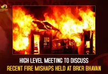 High Level Meeting To Discuss Recent Fire Mishaps Held At BRKR Bhavan,Telangana Home Minister Mahmood Ali,High Level Review Meeting,Blaze Mishaps in the State,Mango News,Mahmood Ali Constituency,Home Minister Of Telangana ,Telangana Home Minister Office ,Mahmood Ali Grandson,Home Minister Mahmood Ali ,Hyderabad Fire Accident Today,Fire Accident In Hyderabad ,Fire Accident In Hyderabad Today 2023,Hyderabad Car Fire Accident,Hyderabad Hotel Fire Accident,Home Minister Inspects Fire Accident Site, Assures Support,Secunderabad Fire Accident,Fire at Secunderabad building,Secunderabad building,