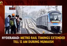 Hyderabad Metro Rail Timings Extended Till 12 AM During Numaish,Hyderabad Metro Rail Timings,Extended Till 12 AM During Numaish,Hyderabad Metro Rail Employees,Hyderabad Metro Rail,Strike Demanding Salary Hike,Mango News,Hyderabad Metro Latest News And Updates,Hyderabad Metro Rail Ltd,HMRL,Hyderabad Metro News And Live Updates,Hyderabad Loyalty Bonus,Loyalty Bonus HMRL,HMRL Loyalty Bonus,Hyderabad Metro News And Updates,Numaish Exhibition 2023 News,Numaish Exhibition Nearest Metro Station,Numaish Exhibition Telangana,Hyderabad Numaish Exhibition 2023,Nampally Metro Station To Numaish Exhibition,Numaish Nampally Exhibition 2023