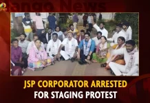 JSP Corporator Arrested For Staging Protest JSP Corporator Arrested For Staging Protest,JSP Corporator Arrested,JSP Corporator Arrest,JSP Corporator Protest,Mango News,Tdp Chief Chandrababu Naidu,AP CM YS Jagan Mohan Reddy,YS Jagan News And Live Updates, YSR Congress Party, Andhra Pradesh News And Updates, AP Politics, Janasena Party, TDP Party, YSRCP, Political News And Latest Updates,AP BJP Party