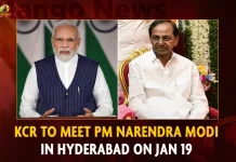 KCR To Meet PM Narendra Modi In Hyderabad On Jan 19 KCR To Meet PM Narendra Modi In Hyderabad On Jan 19,KCR To Meet PM Narendra Modi,Telangana CM KCR,PM Narendra Modi,Mango News,PM Narendra Modi In Hyderabad,CM KCR News And Live Updates, Telangna Congress Party, Telangna BJP Party, YSRTP,TRS Party, BRS Party, Telangana Latest News And Updates,Telangana Politics, Telangana Political News And Updates