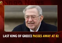 Last King Of Greece Passes Away At 82,Constantine Ii Of Greece,Pavlos Crown Prince Of Greece,Prince Constantine Alexios Of Greece And Denmark,Mango News,Mango News Telugu,Is King Constantine Of Greece Still Alive,Queen Anne Marie Of Greece,King Constantine Of Greece Net Worth,King Constantine Health,Queen Anne-Marie Of Greece,Constantine Ii Of Greece Grandchildren,Constantine Last King Of Greece,Last King And Queen Of Greece,Last King Of Ancient Greece,Constantine Ii The Last King Of Greece,Constantine Ii Of Greece Net Worth,Constantine Ii Of Greece Family Tree,Constantine Ii Of Greece And Prince Philip,Constantine Ii Of Greece Health,Constantine Ii Of Greece Siblings,Constantine Ii Of Greece Parents,Constantine Ii Of Greece House,Constantine Ii Of Greece Wife,Constantine Ii Of Greece Last Name,King Constantine Ii Of Greece,King Constantine Ii Of Greece Net Worth,King Constantine Ii Of Greece Health,Is King Constantine Ii Of Greece Still Alive,Princess Anne Marie Of Denmark And King Constantine Ii Of Greece,King Constantine Ii Of Greece Wedding