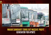 Makar Sankranti Turns Out Massive Profit Generator For APSRTC,Makar Sankranti,Turns Out Massive Profit,Profit Generator For APSRTC,Mango News,Apsrtc Special Buses For Sankranti,Special Buses Sankranti,Sankranti Special Buses,Sankranti Special Buses By Apsrtc,Apsrtc Online,Apsrtc Live Track,Apsrtc Logistics,Apsrtc Bus Pass,Apsrtc Login,Apsrtc Bus Timings,Apsrtc Pf,Apsrtc Ccs,Apsrtc Tirupati Package,Apsrtc Enquiry Number,Andhra Pradesh State Road Transport Corporation,Book APSRTC Bus Tickets,APSRTC Online Bus Ticket Booking