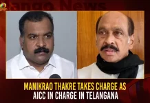 Manikrao Thakre Takes Charge As AICC In Charge In Telangana,Manickam Tagore,Manikrao Thakre,Manickam Tagore Resigned,Manikrao Thakre New Incharge For T-Congress,T-Congress,AICC Appoints Manikrao Thakre,Mango News,Mango News Telugu,CM KCR News And Live Updates, Telangna Congress Party, Telangna BJP Party, YSRTP,TRS Party, BRS Party, Telangana Latest News And Updates,Telangana Politics, Telangana Political News And Updates