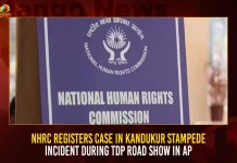 NHRC Registers Case In Kandukur Stampede Incident During TDP Road Show In AP,NHRC Registers Case,Kandukur Stampede Incident,TDP Road Show In AP,Mango News,Kandukur Stampede Incident,YS Jagan Mohan Reddy,Rs 2 Lakh Ex Gratia,Kandukur Incident Victims,AP Police Registered Case,Stampede Incident,TDP Chief Chandrababu Road Show,Kandukur Chandrababu Stampede Incident,Stampede at TDP Meeting,TDP Meeting in Kandukur,TDP Chief Chandrababu,Chandrababu's Public Meeting,Chandrababu Meeting in Kandukur,Chandrababu Meeting,Chandrababu Kcr,Chandrababu Meeting Live,Chandrababu Kuppam Tour,Tdp Chief Chandrababu Naidu,AP CM YS Jagan Mohan Reddy,YS Jagan News And Live Updates, YSR Congress Party, Andhra Pradesh News And Updates, AP Politics, Janasena Party, TDP Party, YSRCP, Political News And Latest Updates