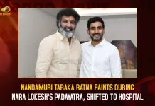 Nandamuri Taraka Ratna Faints During Nara Lokesh’s Padayatra, Shifted To Hospital Nandamuri Taraka Ratna Faints During Nara Lokesh's Padayatra Shifted To Hospital,Yuvagalam Padayatra,Actor Tarakaratna Falls Ill,Tarakaratna Shifted To Hospital,Mango News,Yuvagalam Padayatra 2 0 Route Map,Maha Padayatra Route Map,Yuvagalam Padayatra Route Map,Maha Padayatra,Maha Padayatra Live,Maha Padayatra 2.0 Route Map,Maha Padayatra Route,Amravati Maha Padayatra,Amaravathi Maha Padayatra Route Map,Yuvagalam Farmers Maha Padayatra,Amravati Maha Padayatra Route Map,Yuvagalam Farmers Maha Padayatra Route Map,Yuvagalam Maha Padayatra,Mahatma Gandhi Padayatra
