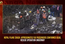 Nepal Plane Crash: Approximately 66 Passengers Confirmed Dead, Rescue Operation Underway Nepal Plane Crash Approximately 66 Passengers Confirmed Dead Rescue Operation Underway,Nepal Plane Crash,Mango News,Mango News Telugu,Nepal Plane Crash Tara Air,Nepal Plane Crash 2023,Nepal Plane Crash 2023 Today,Nepal Plane Crash Victims,Nepal Plane Crash 2023,Nepal Plane Crash Indian Family,Nepal Plane Crash Hindi,Nepal Plane Crash 2023 Passenger List,Nepal Plane Crash 2023,Bangladesh Nepal Plane Crash,Recent Nepal Plane Crash,Nepal Plane Crashes,Nepali Plane Crash,Nepalese Plane Crash