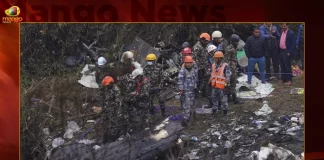 Nepal Plane Crash Approximately 66 Passengers Confirmed Dead Rescue Operation Underway,Nepal Plane Crash,Mango News,Mango News Telugu,Nepal Plane Crash Tara Air,Nepal Plane Crash 2023,Nepal Plane Crash 2023 Today,Nepal Plane Crash Victims,Nepal Plane Crash 2023,Nepal Plane Crash Indian Family,Nepal Plane Crash Hindi,Nepal Plane Crash 2023 Passenger List,Nepal Plane Crash 2023,Bangladesh Nepal Plane Crash,Recent Nepal Plane Crash,Nepal Plane Crashes,Nepali Plane Crash,Nepalese Plane Crash