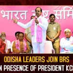 Odisha Leaders Join BRS In Presence Of President KCR,Odisha Ex-CM Giridhar Gamang,Giridhar Gamang Joins BRS Party,Presence of CM KCR,Mango News,Mango News Telugu,Giridhar Gamang,CM KCR News And Live Updates, Telangna Congress Party, Telangna BJP Party, YSRTP,TRS Party, BRS Party, Telangana Latest News And Updates,Telangana Politics, Telangana Political News And Updates
