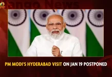 PM Modi's Hyderabad Visit On Jan 19 Postponed Confirms BJP Minister G Kishan Reddy,PM Modi's Hyderabad Visit,Modi's Hyderabad Visit,Modi's Hyderabad Visit On Jan 19 Postponed, Confirms BJP Minister G Kishan Reddy,BJP Minister G Kishan Reddy,Mango News,CM KCR News And Live Updates, Telangna Congress Party, Telangna BJP Party, YSRTP,TRS Party, BRS Party, Telangana Latest News And Updates,Telangana Politics, Telangana Political News And Updates