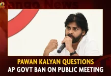 Pawan Kalyan Questions AP Govt Ban On Public Meeting,CM Jagan Padayatra,GO 1 in the past,Janasena Chief Pawan Kalyan,Ysr Congress Party Latest News And Updates,Mango News,Tdp Chief Chandrababu Naidu,Ap Cm Ys Jagan Mohan Reddy,Ys Jagan News And Live Updates, Ysr Congress Party, Andhra Pradesh News And Updates, Ap Politics, Janasena Party, Tdp Party, Ysrcp, Political News And Latest Updates,Ap Bjp Party,Varahi Ready for Election Battle,Campaign Vehicle Varahi,Varahi Campaign Vehicle,Campaign Vehicle Varahi News and Live Updates,Nara Lokesh Padayatra,Lokesh Padayatra
