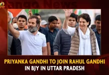Priyanka Gandhi To Join Rahul Gandhi In BJY In Uttar Pradesh,On Rahul Gandhi Security,Mention Of Security Breaches,Bharat Jodo Yatra,Mango News,Mango News Telugu,Bharat Jodo Yatra,Priyanka Gandhi Participate In Rahul's Yatra, Bharat Jodo Yatra Madhya Pradesh, Rahul Gandhi Bharat Jodo Yatra, Rahul Gandhi Congress, Rahul Gandhi Padha Yatra, Congress Party , Indian National Congress, Inc Latest News And Updates, Sonia Gandhi, Priyanka Gandhi, Rahul Gandhi, Congress President Mallikarjun