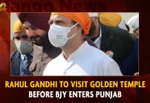 Rahul Gandhi To Visit Golden Temple Before BJY Enters Punjab Rahul Gandhi To Visit Golden Temple Before BJY Enters Punjab,Rahul Gandhi Bharat Jodo Yatra,Rahul Gandhi Schedule Today,Rahul Gandhi Speech,Mango News,Rahul Gandhi T Shirt,Rahul Gandhi Twitter,Airport Near Golden Temple Punjab,Chennai To Golden Temple Punjab,Golden Temple Amritsar,Golden Temple Architecture,Golden Temple Punjab,Golden Temple Punjab News,Golden Temple Punjab Timings,Golden Temple Punjab Vector,Golden Temple Punjab Video,Golden Temple Timings,Golden Temple Wikipedia,Harmandir Sahib Golden Temple- Punjab,Hukamnama Golden Temple Punjab Today,Nearest Railway Station To Golden Temple Punjab,Vadodara To Golden Temple Punjab