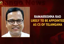 Ramakrishna Rao Likely To Be Appointed As CS Of Telangana,Ramakrishna Rao,Ramakrishna Rao Likely To Be CS Of Telangana,CS Of Telangana,Mango News,Telangana State New CS Santhi Kumari,Telangana CS Santhi Kumari,CS Santhi Kumari Meets CM KCR,CM KCR News And Live Updates, Telangna Congress Party, Telangna BJP Party, YSRTP,TRS Party, BRS Party, Telangana Latest News And Updates,Telangana Politics, Telangana Political News And Updates