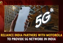 Reliance India Partners With Motorola To Provide 5G Network In India,Reliance Partners With Motorola,Motorola 5G Network In India,Motorola 5G Network,Mango News,Motorola 5G Plus,Motorola 5G Phones,Motorola 5G Mobile Price List,Motorola G82 5G,Motorola 5G Ace,Motorola One 5G,Motorola 5G Stylus,Motorola Edge,Motorola 5G Network Mobile,Motorola One 5G Ace Reset Network Settings,Motorola Moto G Stylus 5G Reset Network Settings,Motorola Moto G 5G Reset Network Settings,Motorola One 5G Ace Network Unlock,Motorola One 5G Ace Network Mode,Motorola Edge 5G Reset Network Settings,Motorola Moto G Stylus 5G Preferred Network Type,Reset Network Setting Motorola One 5G,Motorola One 5G Network Reset,Motorola Moto G 5G Network Reset
