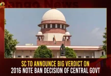 SC To Announce Big Verdict On 2016 Note Ban Decision Of Central Govt,Supreme Court Case,Supreme Court Judge,Supreme Court Case Status,Mango News,Supreme Court Cause List,Supreme Court Order,Supreme Court Judgement,Supreme Court Display Board,Supreme Court Of India Judges,Supreme Court ,Supreme Court Justices,Supreme Court Of India,Supreme Court Decisions Today,Supreme Court Justice Clarence Thomas,Supreme Court Nominee,Supreme Court Abortion,Supreme Court Vaccine Mandate,Supreme Court Roe V Wade,India Supreme Court,Current Supreme Court Justices,Chief Justice Of Supreme Court,Supreme Court Of Pakistan