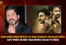 Shah Rukh Khan Replies To Ram Charan’s Pathaan Tweet, Says When Ur RRR Team Brings Oscar To India Shah Rukh Khan Replies To Ram Charan's Pathaan Tweet Says When Ur RRR Team Brings Oscar To India,Shah Rukh Khan,Ram Charan,Shah Rukh Khan Tweet,Shah Rukh Replies To Ram Charan,When Ur RRR Team Brings Oscar To India,Mango News,Mega Power Star Ram Charan,Mega Power Star,S.S.Rajamouli,RRR,Rise Roar Revolt,Ram Charan Latest News and Updates,Ram Charan News and Live Updates,Ram Charan Latest Movie Updates