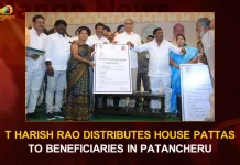 T Harish Rao Distributes House Pattas To Beneficiaries In Patancheru T Harish Rao Distributes House Pattas To Beneficiaries In Patancheru, Patancheru House Pattas Beneficiaries, T Harish Rao Distributes House Pattas, Patancheru House Pattas, Finance Minister and Health Minister of Telangana, Minister T Harish Rao, 830 beneficiaries, BRS ministers, Patancheru House Pattas News, Patancheru House Pattas Latest News And Updates, Patancheru House Pattas Live Updates, Mango News