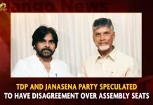 TDP And JanaSena Party Speculated To Have Disagreement Over Assembly Seats TDP And JanaSena Party Speculated To Have Disagreement Over Assembly Seats,TDP,JanaSena Party,Speculated To Have Disagreement,Disagreement Over Assembly Seats,Mango News,Tdp Chief Chandrababu Naidu,AP CM YS Jagan Mohan Reddy,YS Jagan News And Live Updates, YSR Congress Party, Andhra Pradesh News And Updates, AP Politics, Janasena Party, TDP Party, YSRCP, Political News And Latest Updates