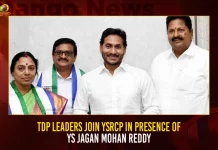 TDP Leaders Join YSRCP In Presence Of YS Jagan Mohan Reddy TDP Leaders Join YSRCP In Presence Of YS Jagan Mohan Reddy,TDP State Secretary Saraladevi,Saraladevi Joined YSRCP,Presence of CM YS Jagan,Mango News,Mango News Telugu,Tdp Chief Chandrababu Naidu,AP CM YS Jagan Mohan Reddy,YS Jagan News And Live Updates, YSR Congress Party, Andhra Pradesh News And Updates, AP Politics, Janasena Party, TDP Party, YSRCP, Political News And Latest Updates
