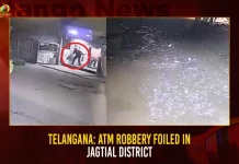 Telangana: ATM Robbery Foiled In Jagtial District Telangana ATM Robbery Foiled In Jagtial District,Telangana ATM Robbery,ATM Robbery Foiled,ATM Robbery Foiled In Jagtial,Mango News,First Atm In India,Nearest Atm Near Me,Telangana Grameena Bank Atm Card,Atm Robbery Texas,Atm Robbing,Telangana Grameena Bank Atm,Atm Robberies 2021,Atm Robbery India,Bank Robbery,Atm Robbery Video,Atm Robbery Today,Atm Robbery News,Atm Robbery Near Secunderabad Telangana,Atm Robbery Near Secunderabad Telangana,Atm Robbery Near Hyderabad Telangana,Atm Robbery Near Hyderabad Telangana,Atm Robbery Latest News,Atm Robbery Latest News,Atm Robbery In India,Atm Machine Robbery