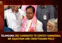 Telangana BRS Candidates To Contest Karnataka MP Rajasthan And Chhattisgarh Polls,Telangana BRS Candidates,Trs Party Website,Trs Party Membership,Trs Party,Mango News,Telangana,Kcr,Brs Party Symbol,Bts Party Logo,Brs Party Flag,Brs Political Party,Brsp Party,Brs Political Party,Brs Party Wiki,Brs Party By Kcr,Brs New Party,Brs National Party,Brs Full Form Political Party,Bjp,Best Party Songs,AP State BRS President