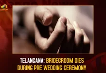 Telangana: Bridegroom Dies During Pre Wedding Ceremony Telangana Bridegroom Dies During Pre Wedding Ceremony,Telangana Bridegroom Dies,Bridegroom Dies Pre Wedding Ceremony,Hyderabad,Hyderabad Crime News,Mango News,Telangana Crime News,Hyderabad Crime News Yesterday,Telangana Crime News Today,Hyderabad Crime Branch,Hyderabad Crime,Hyderabad Crime News And Latest Updates,Hyderabad Crime News Telugu,Hyderabad Police News