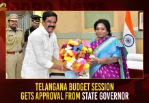 Telangana Budget Session Gets Approval From State Governor Telangana Budget Session Gets Approval From State Governor,Minister Vemula Prashanth Reddy, Officials Called on Governor,Tamilisai Soundararajan at Raj Bhavan,to Discuss on Budget session,Mango News,Telangana Budget 2023 On Feb 3 Or Feb 5,Telangana Budget 2023,Telangana Budget Wikipedia,Telangana Budget 2023 24,Telangana Budget 2023,Telangana Education Budget,Telangana Budget Date,Andhra Pradesh Budget,Telangana Budget 2022 Pdf,Telangana Budget 2023-24,Telangana Govt Budget 2020-21,Budget Of Telangana 2023,Structure Of Government Budget