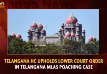 Telangana HC Upholds Lower Court Order In Telangana MLAs Poaching Case,Telangana HC,Upholds Lower Court Order,Telangana MLAs Poaching Case,Mango News,BRS MLAs Poaching Case,Minister KTR Asks Several Questions,Union Minister Kishan Reddy,BRS MLAs Poaching Case,Telangana Sit,Sit Investigation Mla Poaching Case,Trs Mla Poaching Case,Telangana Mla Poaching Case,Telangana Mla Poaching Case Latest News And Updates,Telangana Mla Poaching ,Telangana Bjp,Telangana Cm Kcr,Trs Party,Brs Party,Ysrtp,Brs Party Latest News And Updates