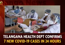 Telangana Health Dept Confirms 7 New COVID-19 Cases In 24 Hours,Telangana Health Dept,7 New COVID-19 Cases,News Cases In Hyderabad,Mango News,Covid In India,Covid,Covid-19 India,Covid-19 Latest News And Updates,Covid-19 Updates,Covid India,India Covid,Covid News And Live Updates,Carona News,Carona Updates,Carona Updates,Cowaxin,Covid Vaccine,Covid Vaccine Updates And News,Covid Live