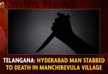 Telangana Hyderabad Man Stabbed To Death In Manchirevula Village,Telangana Hyderabad Man,Hyderabad Man Stabbed,Death In Manchirevula Village,Mango News,Hyderabad,Hyderabad Crime News,Telangana Crime News,Hyderabad Crime News Yesterday,Telangana Crime News Today,Hyderabad Crime Branch,Hyderabad Crime,Hyderabad Crime News And Latest Updates,Hyderabad Crime News Telugu,Hyderabad Police News