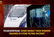 Visakhapatnam Vande Bharat Train Window Smashed In Stone Pelting Incident,PM Modi Will Virtually Flag off,Secunderabad-Visakhapatnam,Vande Bharat Express Train,Vande Bharat Express 15th January,Mango News,New Vande Bharat Express Route,Vande Bharat Express Booking,Vande Bharat Express Route In Gujarat,Vande Bharat Express Ahmedabad To Mumbai,Vande Bharat Express Ticket Price,Vande Bharat Express Delhi To Katra,Vande Bharat Express Train Accident,Vande Bharat Express Train,Vande Bharat Express Chennai To Mysore,Vande Bharat Express Bangalore,New Vande Bharat Express,How Many Vande Bharat Express In India