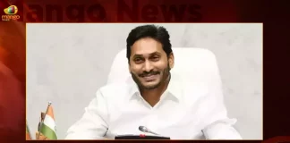 YS Jagan Mohan Reddy To Disburse Jagananna Thodu Scheme Loan Money To Vendors,Jagananna Thodu Scheme In Telugu Pdf Download,Jagananna Thodu Scheme Launch Date,Jagananna Thodu Login,Mango News,Jagananna Thodu Telugu,Jagananna Thodu Status,Jagananna Thodu Application,Jagananna Thodu Eligibility In Telugu,Jagananna Thodu Bank Verification,Jagananna Thodu Scheme In Telugu,Jagananna Thodu Scheme Details In Telugu,Jagananna Thodu Scheme Details,Jagananna Thodu Scheme Status,Jagananna Thodu Scheme Dashboard,Jagananna Thodu Scheme Login,Jagananna Thodu Scheme Guidelines,Ap Jagananna Thodu Scheme
